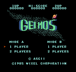 Geimos (Japan) Title Screen